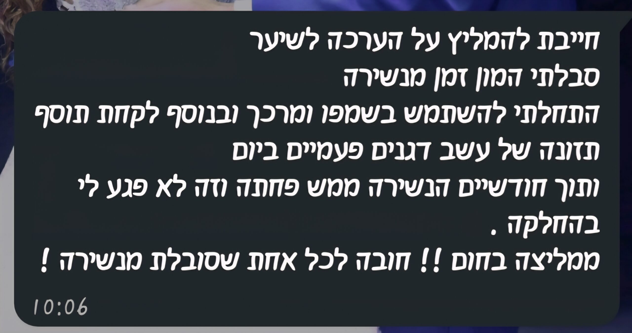 Screenshot_20260225_183116_WhatsApp