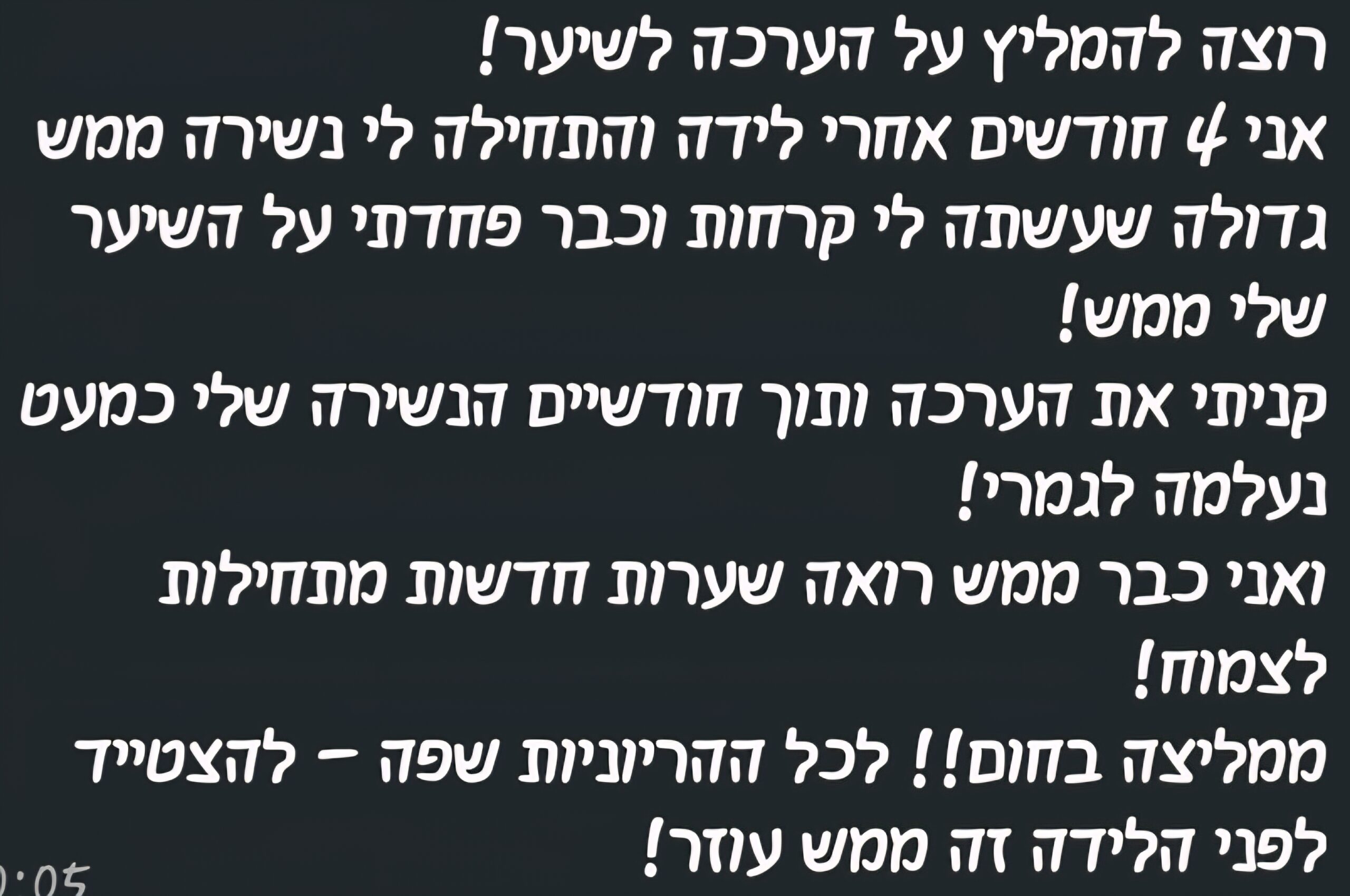 Screenshot_20260226_134536_WhatsApp