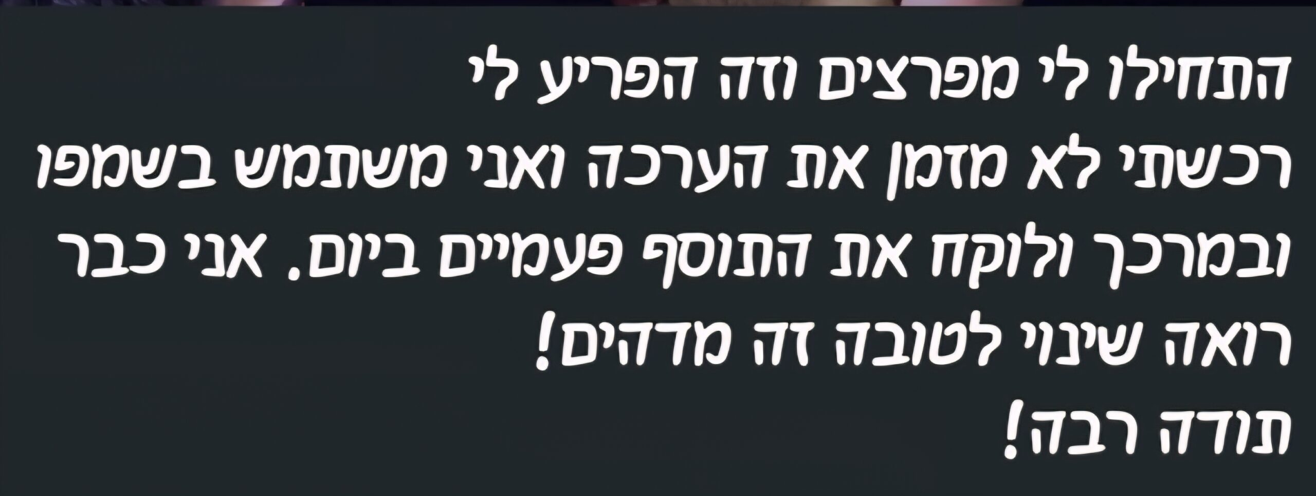 Screenshot_20260226_134536_WhatsApp(1)